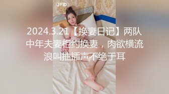 0535丰满人妻继续招募单