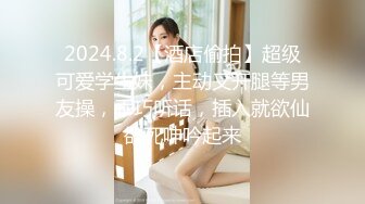 饥渴少妇 道具自慰做爱