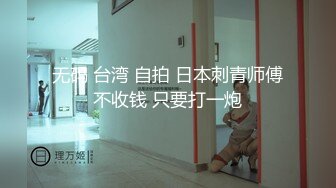 单位女厕偷拍漂亮美女同事的小黑B