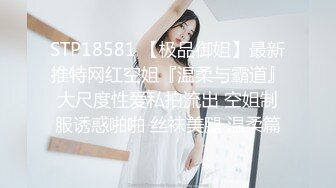 高价找了个极品美女酒店啪啪-不容错过的一部