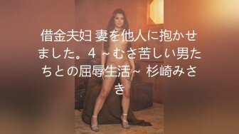 【新速片遞】【女子按摩会所❤️培训】美少妇献身教学 你们这时候千万不能让她高潮 就吊着她让爽一直爽 学员笑乐了 模特又爽又羞