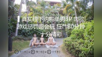 漂亮小少妇吃鸡啪啪 骚一点 啊啊轻点轻点 我腿没力了 被大鸡吧各种高难度猛怼 操的有气无力 在都站不稳