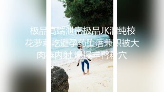 [2DF2]千人斩寻欢约了个苗条身材黑衣妹子，沙发上操近距离拍摄口交扣逼猛操  [BT种子]