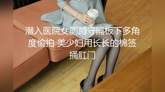 水床养生女技师偷拍客户半套服务，莞式水磨乳推服务周到，再到床上深喉口交，骑在身上JB摩擦大腿