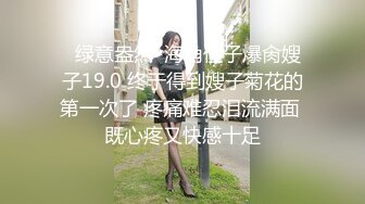 雙馬尾漂亮美眉深喉舔弄大哥雞巴 白虎粉穴淫水橫流 流了淫水好多 極品身材 被無套輸出