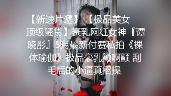   熟女探花专门喜欢搞熟女，撩起裙子一顿摸，骚女还挺享受，双腿肩上扛猛怼