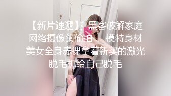 时间久一点爸爸顶到宝宝的小子宫”对白粗口淫荡高颜值G奶可爱美女非常听话塞着狐狸尾被炮友干的嗷嗷叫内射