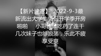  丝袜高跟大奶子极品炮架少妇被大哥各种玩弄，交大鸡巴舔菊花，多体位爆草蹂躏