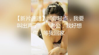 长裙性感外围美女啪啪,开始干逼还好,冲刺时用力太猛操痛了