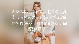 神仙级别神似江疏影，大美女全脱了【tiantian_LK】真是太漂亮了清纯女神看一眼就忘不掉，多少土豪为之疯狂FTJRSEF (2)