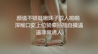 《最新真实隐私曝光》高价定制B站清纯系眼镜美眉【小可又鬼畜啦】私拍~热门BGM裸舞~正常版加全裸版~反差对比1