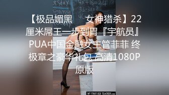 男女真性色 6