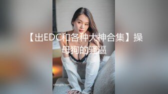 剃毛后的第一炮 根根到底 女友面颊红润 叫的很爽