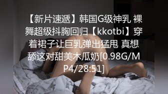   风韵十足的小夫妻专业直播赚钱花样超多啪啪无套做爱传教士快速抽查把精华射一嘴