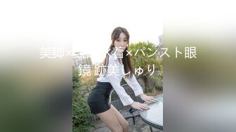 顶级绿播下海【小玉777】黑丝美乳裸舞~骚舞露点抖奶~更新至4月合集【138v】 (68)