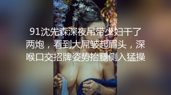 对白有趣屌丝男直播推拿洗浴中心马路边搭讪个少妇型按摩女技师回宿舍操逼搞得姐姐表情好舒服啊