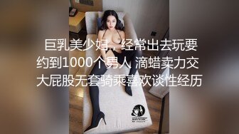 【新片速遞】 商场女厕近距离偷高跟美女的小嫩鲍