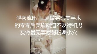 冷艳刺青师性爱成瘾勾引男客人