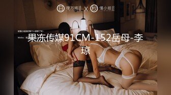 【大神pickupgirl】高端援交女黑丝御姐，暴力深喉，操着逼停下继续口爆，好虐啊，爆发抽插颜射！