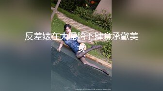 攻大胆叫小三来家里挨艹,受全称在睡觉没发现 上集