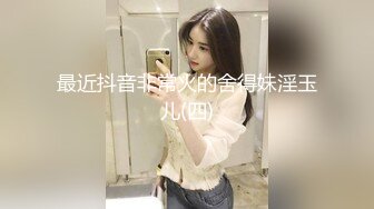 百度云最新泄密各种私拍视频各个都是美女