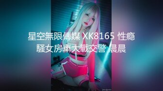 【极品稀缺❤️顶级粉穴】全网甄选推_特各种舔逼口爱私拍②舔出灵魂的高潮超体验 激爽搞臭 爱液狂喷 高清720P原版 (4)