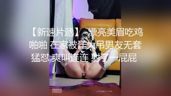  高颜黑丝伪娘 啊啊 鸡吧好大好深 射在我骚逼里 健身房教练小哥哥真的猛 一字马被操的很顶