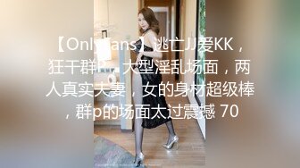 ♈从女神到小母狗♈00后小妹妹〖芋泥啵啵〗被主人束缚调教的白丝女仆 深喉口爱 小穴被大肉棒尽情蹂躏！