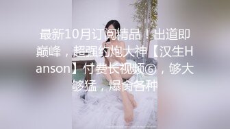  大波浪极品颜值高端外围美女，服务周到舔弄深喉，主动骑乘大屌插入，拉着手后入深插爆操