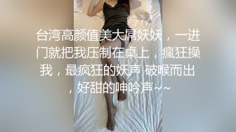 求管理解除禁言