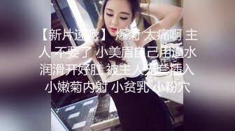 漂亮少妇 今天玩了大哥的女人 大哥女人多 得不到满足 眼神散发着渴望 无毛鲍鱼又嫩又紧