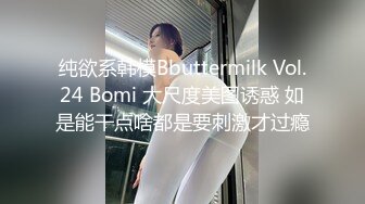 我试图揭开一个美丽女人背后的脸，她用她的猫抚摸的声音和她的魅力误导了男人