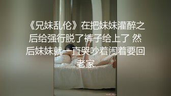  牛逼大师 精彩作品美女如云大佬电梯内抄底数位JK服学生靓妹裙底春光