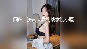 工作不仔细给公司造成重大损失❤️性感秘书被老板操完还要给舔干净 -十万网红美女 美酱