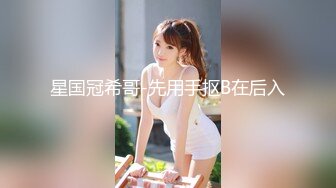 TMG022.娃娃.大胸女教师被学生3P轮操.天美传媒