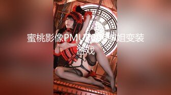 人气反差ASMR女网黄「deerlong」OF性爱私拍 少女在家用按摩棒抚慰自己把馒头穴震得通红2