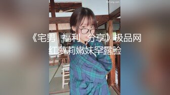 10-21【乐橙安防】男女结伴参加聚会酒后男子兽性大发