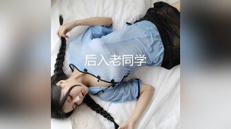 极品女神美乳苗条喝醉酒微醺之际忽悠啪啪飞机收不停