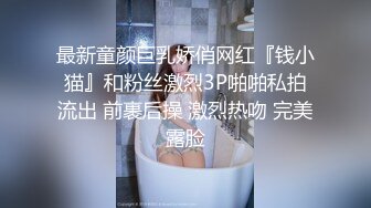 全國約啪的外圍女模特鏡頭前完美展示引誘狼友，奶子堅挺逼逼水多，各種騷浪動作不斷，道具摩擦騷穴特寫刺激