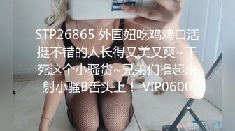 沈阳小少妇后入，水多