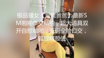 口爆顏射天花闆⑥榨汁姬kiri_amari露臉性愛，多種高強度榨精做面膜，主打一個淫騷