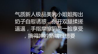 这样前凸后翘白嫩丰腴女友谁也受不了啊 约到酒店不停爱抚亲吻，扶着极品大长腿啪啪大力抽操逼逼呻吟好听