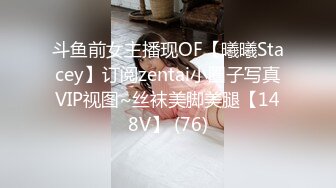 STP32624 近期下海乖巧顏值妹妹！外表甜美呆萌！嬌小身材貧乳，脫光光展示身材，揉捏奶子，扒開小穴特寫 VIP0600