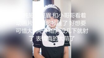 东北20小姑娘自卫抠比