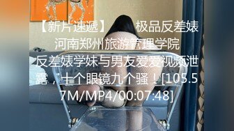 国产AV 蜜桃影像传媒 PMC070 被民宿女老板下春药激情性爱 新人女优 唐雨菲