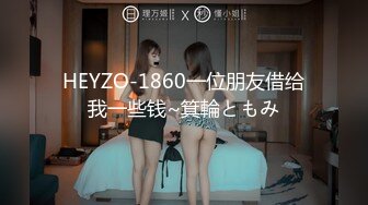 00后小骚逼没想到被玩具玩到高潮