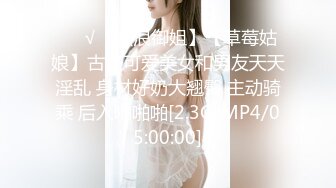 《极品御姐㊙️究极泄密》露脸才是王道！高颜气质网红女神【禧阿妹】私拍，表里不一极度反差，情趣紫薇3P肛交被炮友各种干 (6)