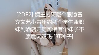 STP31145 颜值夫妻赚钱还债！5小时自慰操逼！跳蛋双洞齐塞，大奶乳交足交，肥臀骑乘位，掰开骚穴特写