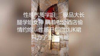 中国酷刑室的故事