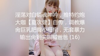 HongKongDoll 玩偶姐姐 Vlog长片系列「一日女友的漂亮姐姐」 第3集 &#8211; 终章 漂亮的女朋友只有一天